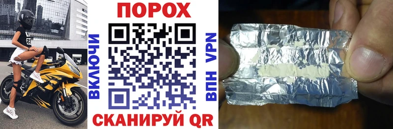 Амфетамин 97%  Купить закладки  Елизово 
