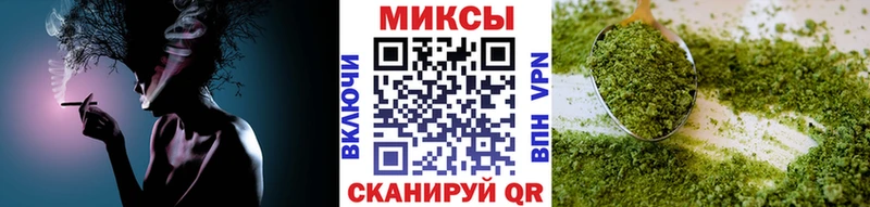 Бутират оксана  Купить закладки  Елизово 