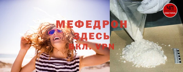 ГАЛЛЮЦИНОГЕННЫЕ ГРИБЫ Кодинск