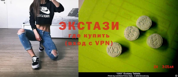 наркотики Киренск