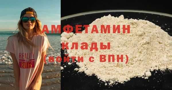 МДПВ Козловка