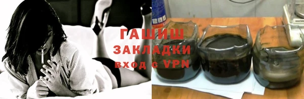 МДПВ Козловка