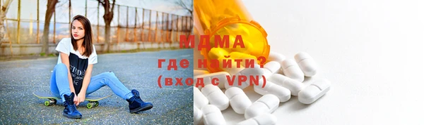 соль курить ск Киреевск