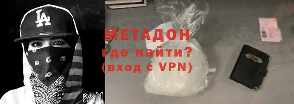 ГАЛЛЮЦИНОГЕННЫЕ ГРИБЫ Кодинск