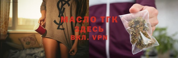 ГАЛЛЮЦИНОГЕННЫЕ ГРИБЫ Кодинск