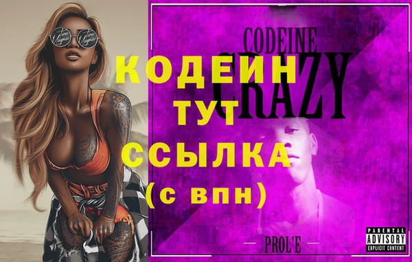МДПВ Козловка