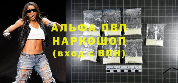 МДПВ Козловка