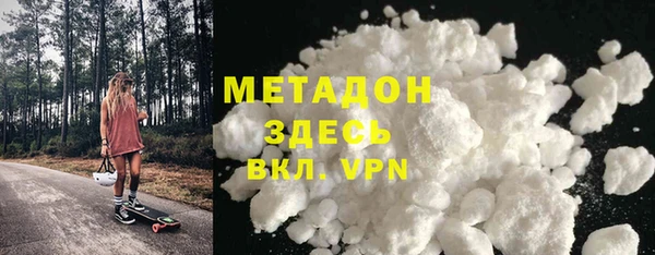 МДПВ Козловка