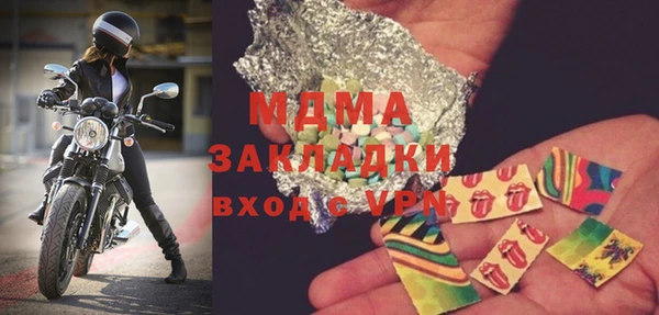 МДПВ Козловка