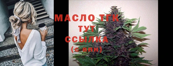 ГАЛЛЮЦИНОГЕННЫЕ ГРИБЫ Кодинск