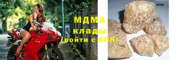 МДПВ Козловка