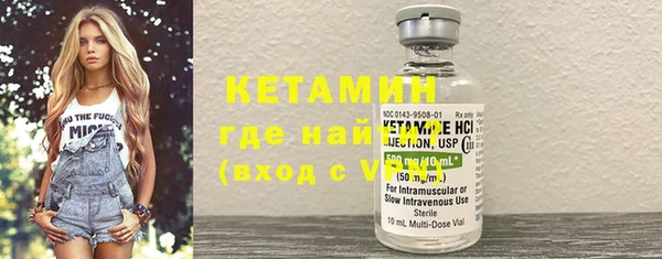 ГАЛЛЮЦИНОГЕННЫЕ ГРИБЫ Кодинск