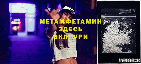 ГАЛЛЮЦИНОГЕННЫЕ ГРИБЫ Кодинск