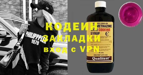 МДПВ Козловка