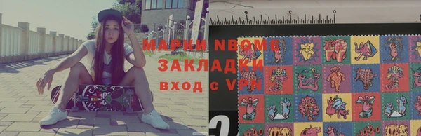 МДПВ Козловка