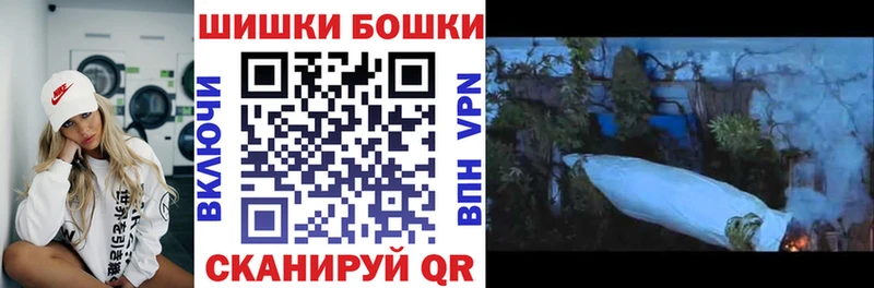 Купить где  Елизово  Конопля VHQ 